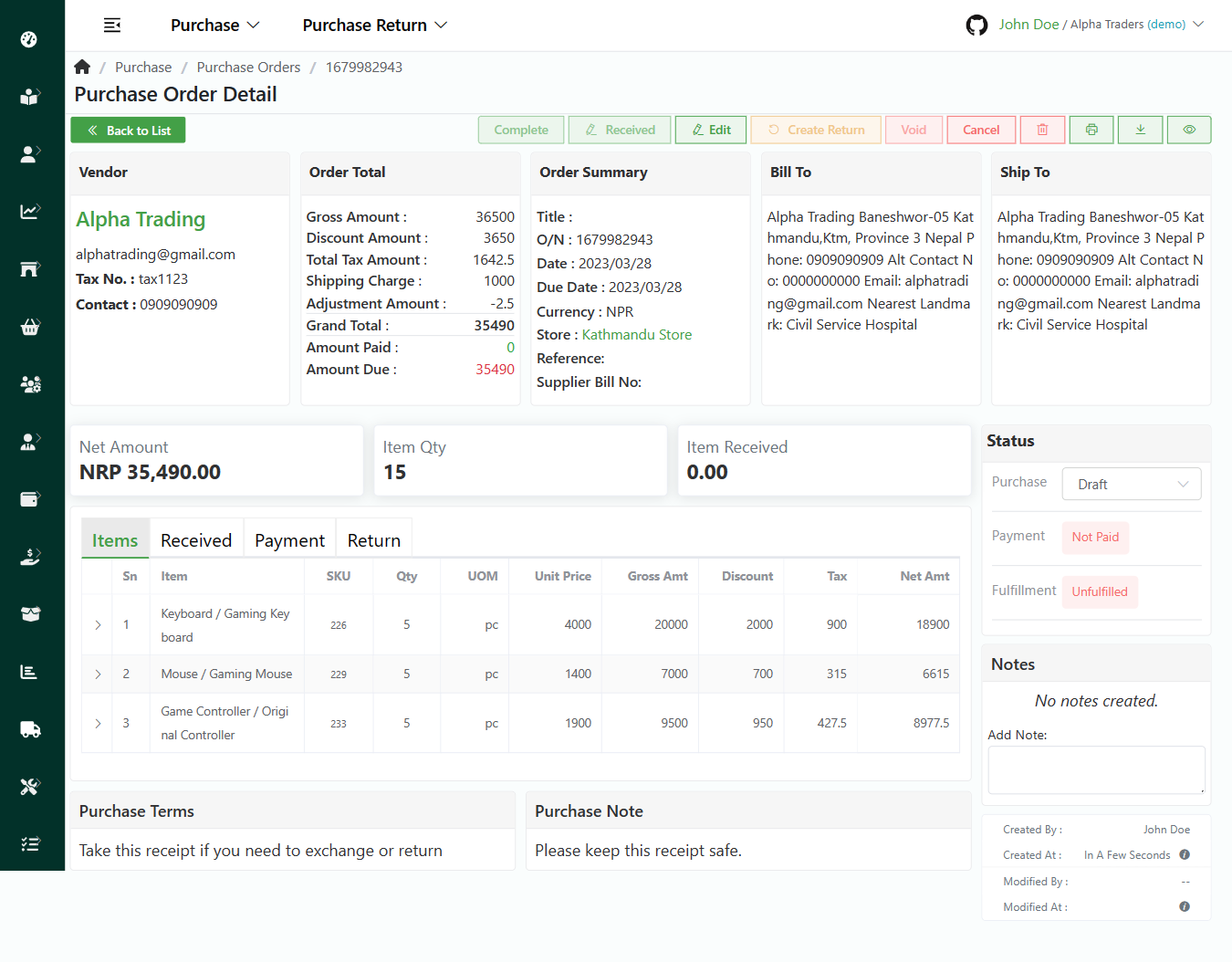 Purchase Direct Purchase | Mero ERP
