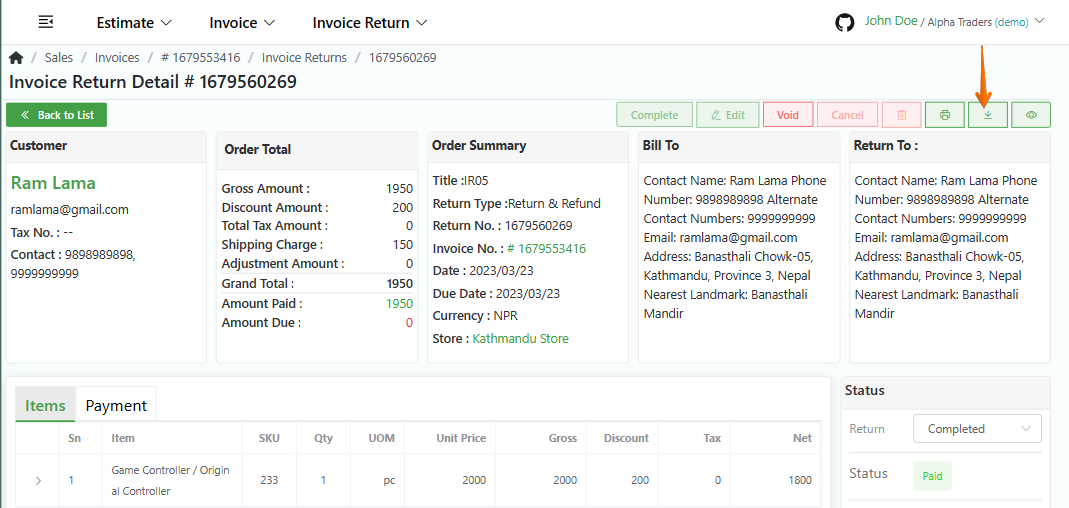 14-download-invoicereturn