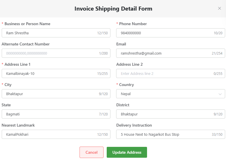 edit-invoice-shippingaddress